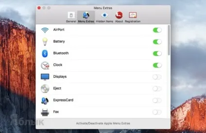 Як видаляти іконки в рядку меню (де годинник) mac os x, новини iphone, ipad і mac (mac) Як видаляти іконки в рядку меню (де годинник) mac os x, новини iphone, ipad і mac