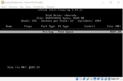 Як встановити android в віртуальній машині virtualbox на windows пк