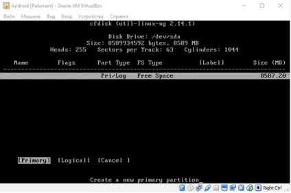 Як встановити android в віртуальній машині virtualbox на windows пк