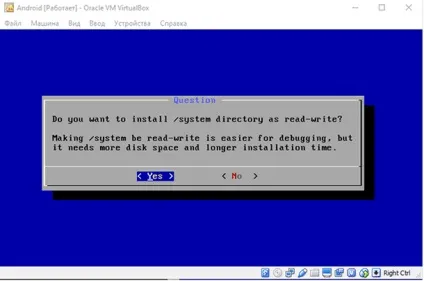 Як встановити android в віртуальній машині virtualbox на windows пк