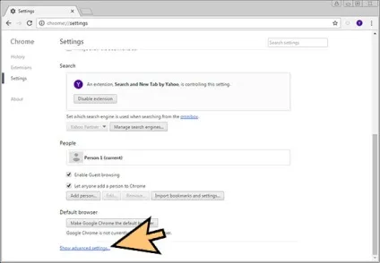 Як видалити search forms online toolbar