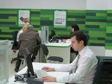 Як влаштуватися на роботу в банк - поради від співробітників і рекрутерів (роботу) Як влаштуватися на роботу в банк - поради від співробітників і рекрутерів