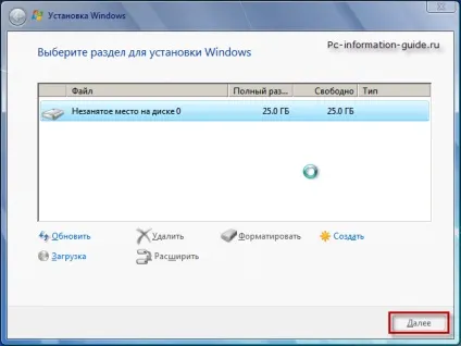 Як встановити windows 7 на комп'ютер з флешки або диска своїми руками (встановити) Як встановити windows 7 на комп'ютер з флешки або диска своїми руками