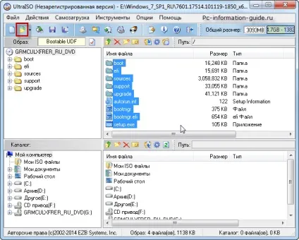 Як встановити windows 7 на комп'ютер з флешки або диска своїми руками (флешки) Як встановити windows 7 на комп'ютер з флешки або диска своїми руками