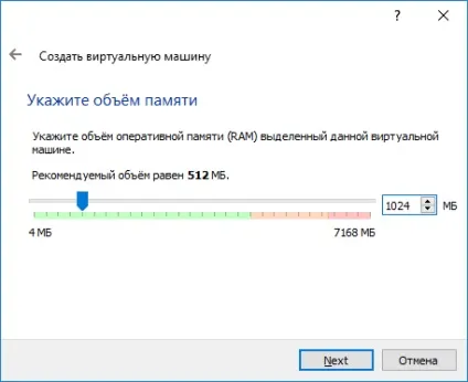 Як встановити android в віртуальній машині virtualbox на windows пк