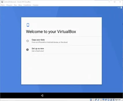 Як встановити android в віртуальній машині virtualbox на windows пк