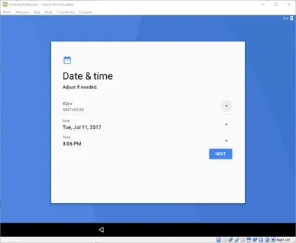 Як встановити android в віртуальній машині virtualbox на windows пк