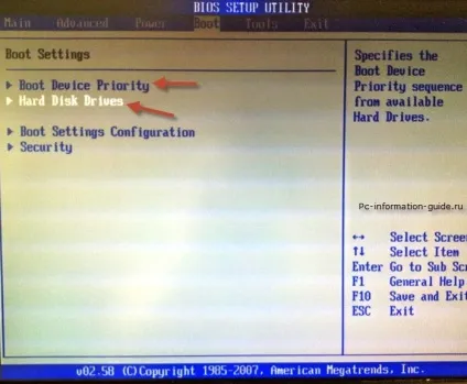 Як встановити windows 7 на комп'ютер з флешки або диска своїми руками (флешки) Як встановити windows 7 на комп'ютер з флешки або диска своїми руками