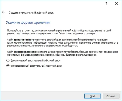 Як встановити android в віртуальній машині virtualbox на windows пк