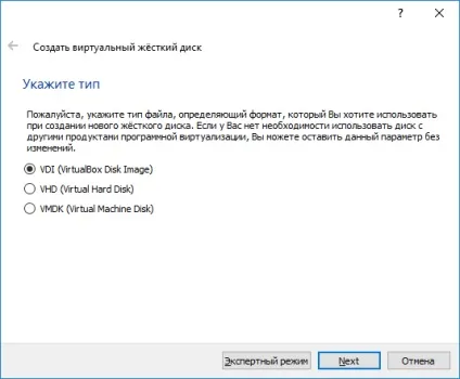 Як встановити android в віртуальній машині virtualbox на windows пк