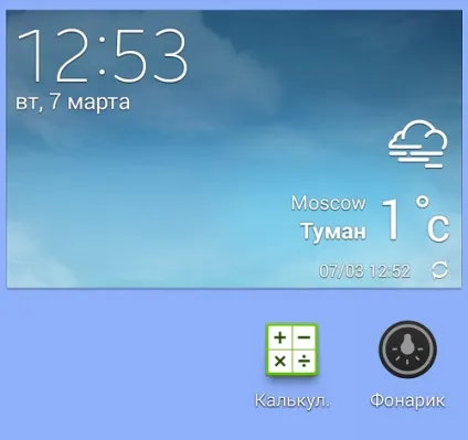 Як встановити погоду на екрані телефону на базі android (встановити) Як встановити погоду на екрані телефону на базі android