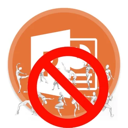 Як видалити анімацію в powerpoint