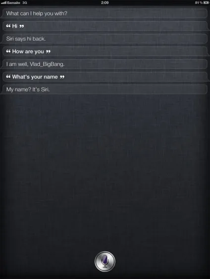 Як встановити siri на ipad 3, ipad 2 і ipad 1 за допомогою siriport ipad`s інструкція, - новини з