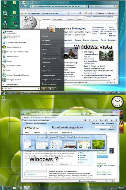 Як встановити windows 7 на комп'ютер з флешки або диска своїми руками (флешки) Як встановити windows 7 на комп'ютер з флешки або диска своїми руками