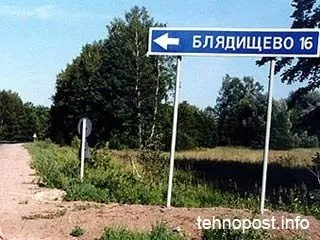 Як в cms dle редагувати і перейменувати правила сайту (сайту) Як в cms dle редагувати і перейменувати правила сайту