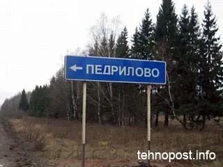 Як в cms dle редагувати і перейменувати правила сайту (сторінки) Як в cms dle редагувати і перейменувати правила сайту