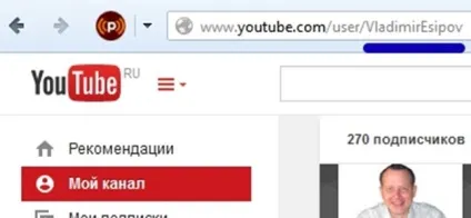 Як дізнатися посилання на будь-який канал youtube (дізнатися) Як дізнатися посилання на будь-який канал youtube