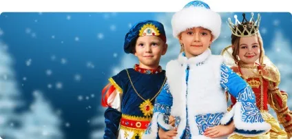 Як вибрати хороший приватний садок (садок) Як вибрати хороший приватний садок