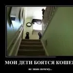 Як порушити чоловіка - 40 перевірених способів (чоловіка) Як порушити чоловіка - 40 перевірених способів