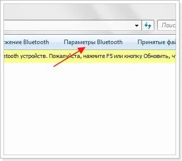 Як вийти в інтернет на комп'ютері через телефон (телефон) Як вийти в інтернет на комп'ютері через телефон