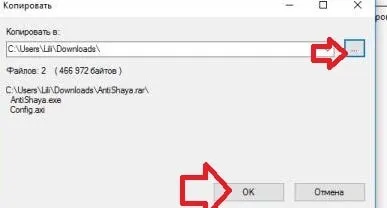 Як тимчасово відключити клавіатуру в windows, будні технічної підтримки (відключити) Як тимчасово відключити клавіатуру в windows, будні технічної підтримки