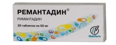 Як захворіти ГРВІ
