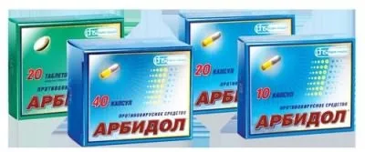 Як захворіти ГРВІ