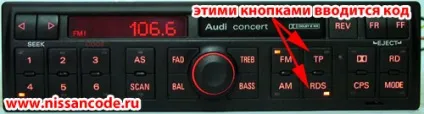 Як вводити код магнітоли audi (екрані з'явиться напис) Як вводити код магнітоли audi