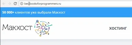 Як викласти сайт в інтернет завантаження на хостинг (hosting) Як викласти сайт в інтернет завантаження на хостинг