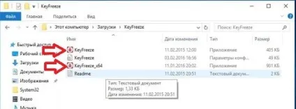 Як тимчасово відключити клавіатуру в windows, будні технічної підтримки (тимчасово) Як тимчасово відключити клавіатуру в windows, будні технічної підтримки