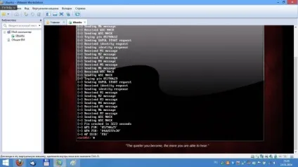 Як зламати wi-fi з wpa2 шифруванням (зламати) Як зламати wi-fi з wpa2 шифруванням