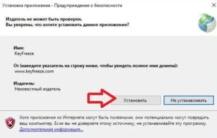 Як тимчасово відключити клавіатуру в windows, будні технічної підтримки (тимчасово) Як тимчасово відключити клавіатуру в windows, будні технічної підтримки