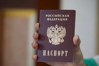 Як відновити загублені документи на порталі держпослуг (порталі) Як відновити загублені документи на порталі держпослуг
