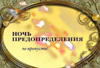 Як виглядають сучасні арабські принцеси (арабські) Як виглядають сучасні арабські принцеси