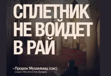 Як виглядають сучасні арабські принцеси (сучасні) Як виглядають сучасні арабські принцеси