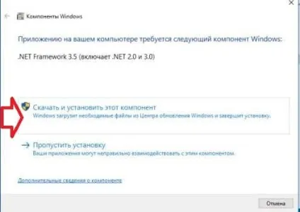 Як тимчасово відключити клавіатуру в windows, будні технічної підтримки (windows) Як тимчасово відключити клавіатуру в windows, будні технічної підтримки