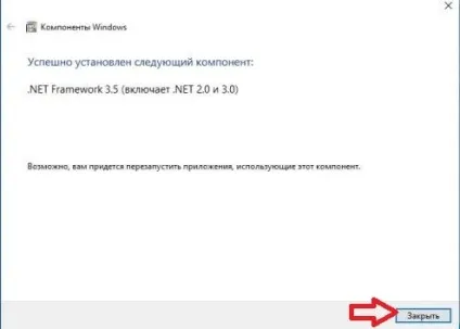 Як тимчасово відключити клавіатуру в windows, будні технічної підтримки (windows) Як тимчасово відключити клавіатуру в windows, будні технічної підтримки