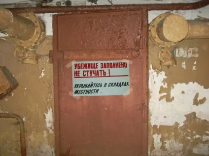 Як вижити в ядерній війні, езотерика (може врятувати життя) Як вижити в ядерній війні, езотерика