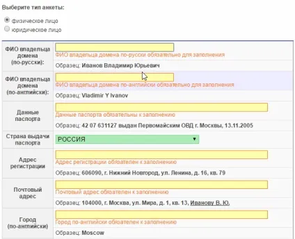 Як викласти сайт в інтернет завантаження на хостинг (lessons) Як викласти сайт в інтернет завантаження на хостинг