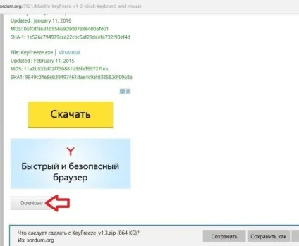 Як тимчасово відключити клавіатуру в windows, будні технічної підтримки (тимчасово) Як тимчасово відключити клавіатуру в windows, будні технічної підтримки