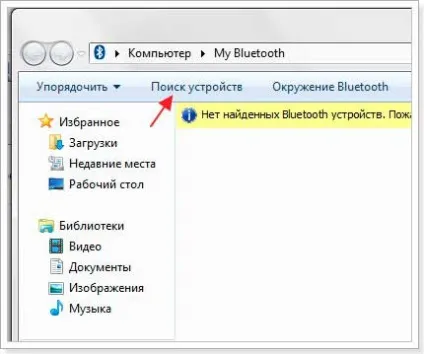 Як вийти в інтернет на комп'ютері через телефон (вийти) Як вийти в інтернет на комп'ютері через телефон