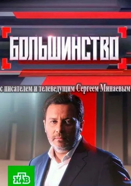 Як я провів цього літа (2010) дивитися онлайн безкоштовно (питаннями) Як я провів цього літа (2010) дивитися онлайн безкоштовно
