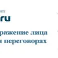 Як заробити в млм - техніка вживана в інтернеті (як заробити в млм через інтернет) Як заробити в млм - техніка вживана в інтернеті