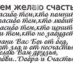 Як змусити гортензію рости (декоративні чагарники) Як змусити гортензію рости