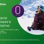 КАМАЗ 6520 в оренду з викупом