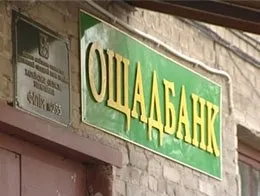 Як зареєструватися для отримання - вітіної тисячі - інтернет гроші - заробіток в інтернеті - (зареєструватися) Як зареєструватися для отримання - вітіної тисячі - інтернет гроші - заробіток в інтернеті -