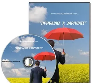 Як зареєструвати сайт (сайт) Як зареєструвати сайт
