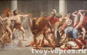 Як звали сина одіссея і Пенелопи 7 букв, твоє питання (Пенелопи) Як звали сина одіссея і Пенелопи 7 букв, твоє питання