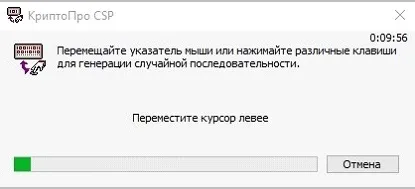 Як запросити сертифікат через - особистий кабінет (кабінет) Як запросити сертифікат через - особистий кабінет