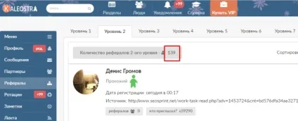Як заробити в млм - техніка вживана в інтернеті (як заробити в млм) Як заробити в млм - техніка вживана в інтернеті